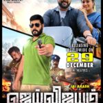 Akshaya Kandamuthan Instagram - My Debut movie in tamil Jai Vijayam Tq for the opportunity @jaiakash252 Sir 🙏🏻
