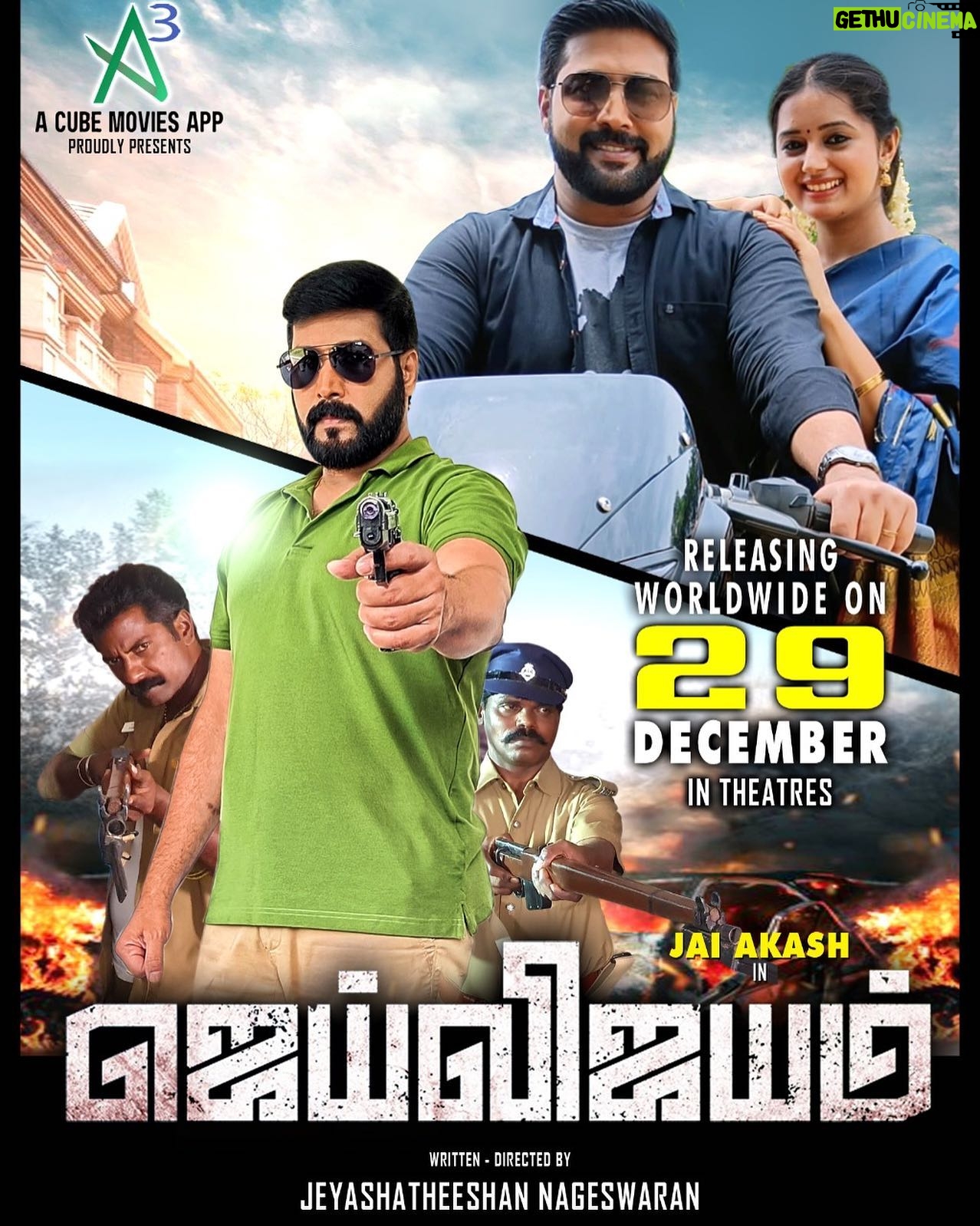 Akshaya Kandamuthan Instagram - My Debut movie in tamil Jai Vijayam Tq for the opportunity @jaiakash252 Sir 🙏🏻