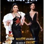 Akshitaa Agnihotri Instagram – A small town girl makes it in the news for upcoming film @bombaythefilm in #bombay 🙂‍↔️

So I used not believe that these magazine girls are some different breed all together. But I did work hard kept believing in self. And taddaa I am on the calendar covers magazine covers now. It’s been a while  I have and been living a page3 life and a simple girl next door girl..
It’s been 14 yrs and counting got my self visible on social media and otherwise. 

Thankyou for all the support and love you guys pouring on me..

@mayapurimagazine @isanjayniranjan @deepshikha.nagpal @er_prakash_dhotre_official @chahalgavie @danishishaqbhat @hallmarkstudioz