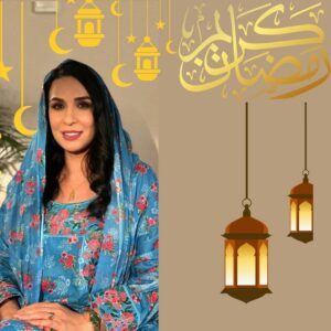 Alaa Shakir Instagram - م#مبارك_عليكم_الشهر🌙#الاء_شاكر