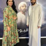 Alaa Shakir Instagram - بطل مسلسل ألبوم #عمر_الملا #مسلسل_البوم #الاء_شاكر #غبقه_رمضانيه🌜