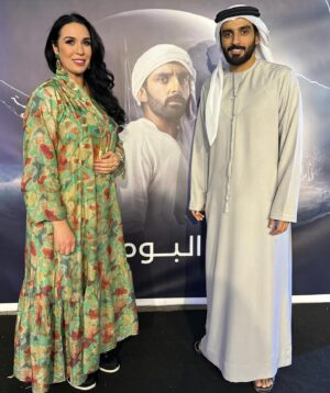 Alaa Shakir Instagram - بطل مسلسل ألبوم #عمر_الملا #مسلسل_البوم #الاء_شاكر #غبقه_رمضانيه🌜