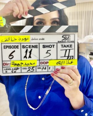 Alaa Shakir Instagram - من الاعمال الجميلة الي راح تشاهدوها على اجمل منصة منصة #شاهد #مسلسل_عودة_خالتي  #عودة_خالتي #هدى_حسبن  وأقطع 😃