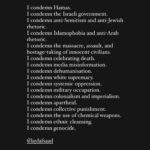 Alexandra Shipp Instagram - I condemn the killing of innocent children #ceasefirenow