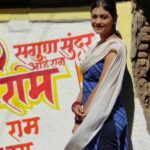Aleya Ghosh Instagram - ॐ नमः शिवाय जय श्री राम .