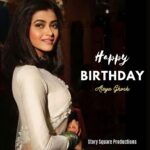 Aleya Ghosh Instagram - Happy Birthday to our favourite Nagin ! #Nagmani
