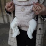 Alia Chergui Instagram - Une belle balade en famille avec le porte bébé @najell_official Il est confortable et fait avec de super matériaux on l’utilise autant à la maison qu’en sortie 🤍 On l’aime trop avec @alisunaoff Collaboration commerciale