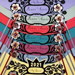 Alice Waters Instagram - HAPPY NEW YEAR WITH MUSIC! These are our hats made by #momocausagi to remind me and you of New Years at PANISSE. And I want you to have this special link to our NEW YEARS MUSIC . It is a medley of Bernstein’s “Some Other Time”, followed by “Auld Lang Syne” and “Happy New Year”. Performed by Julian Pollack (piano), Noah Garabedian (bass) and Evan Hughes (drums).
I have already listened to it three times and it brought tears came to my eyes every time ..
Link in bio!!