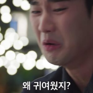 Alicia Hannah Instagram - finally realized my dream of marrying a kdrama star… @sebastianroche is on QUEEN OF TEARS 눈물의 여왕 starting tonight on @netflix ❤️ thank you to our incredible friends at @studiodragon.official Showrunners @netflixkr and the wonderful cast, crew and directors!! 

‘눈물의 여왕’ 스태프분들, 멋진 배우분들, 훌륭한감독님들 진심으로 감사합니다!! 여러분 덕분에 정말 즐거운 시간을 보냈어용!! 우리 김세찬 데뷔 축하해 😉 

#눈물의여왕 #queenoftears