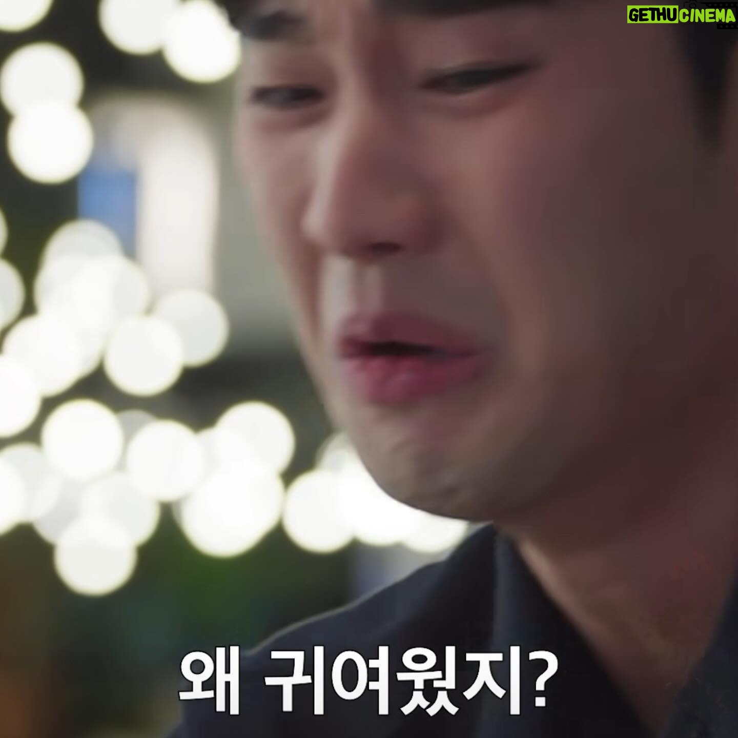 Alicia Hannah - 53.8K Likes - finally realized my dream of marrying a kdrama star… @sebastianroche is on QUEEN OF TEARS 눈물의 여왕 starting tonight on @netflix ❤️ thank you to our incredible friends at @studiodragon.official Showrunners @netflixkr and the wonderful cast, crew and directors!!
‘눈물의 여왕’ 스태프분들, 멋진 배우분들, 훌륭한감독님들 진심으로 감사합니다!! 여러분 덕분에 정말 즐거운 시간을 보냈어용!! 우리 김세찬 데뷔 축하해 😉
#눈물의여왕 #queenoftears