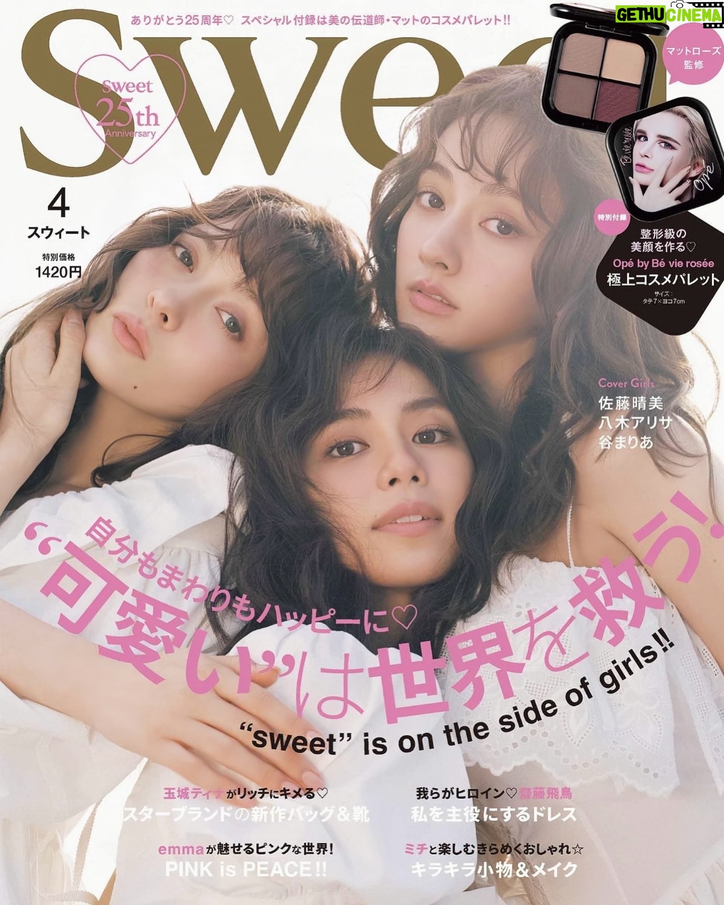 Alissa Yagi - 3 Likes - @sweet_editors 4月号 🎀明日発売です
大好きなSweetの25周年をお祝いできて幸せ☺️🎂
是非ぜひご覧ください!♡