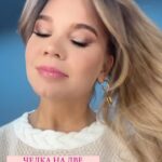 Alla Mikheeva Instagram - Какая Вам челка больше нравится? Моя историческая прямая? Длинная на бок? На 2 стороны? 🥰😻