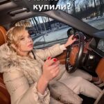 Alla Mikheeva Instagram – Новогодние суетологи!
Что за Новый год и без горошка?😂😂😂
#сновымгодом #суета