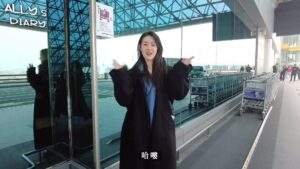 Ally Chiu Instagram - 📓 Ally’s Diary 5｜這次去韓國整形的影片終於出來惹！！！ 3/14 20:00pm 準時YouTube 上架 - 不論是觀看前 觀看後 我想對你們說 每個人都會有容貌焦慮或是不自信的時候 希望看到這支影片後的你們 不管你們對於自己的容貌 會有什麼樣的改變或想法 都希望不要那麼的苛刻自己 都要能夠好好的愛你們自己（抱～❤️ 另外這是妹妹第一次上鏡頭 難免緊張 生疏 請大家不要太高標準😌 🔍邱偲琹Ally