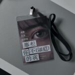 Ally Chiu Instagram - 🎬🎤🧩🖤 這是願望清單裡的角色 從一開始無數次的徬徨 再經過多次的排練 演員彼此的熟悉 很快的 在開拍時 她帶領我到了許多未知的領域 這趟旅程 太多美好的回憶 （撇開中間哭了無數次😆 / 正是因為妳在乎 所以妳哭了好幾次 謝謝你能共感 閱讀卡片裡的文字時 我充滿了無數的想像 我知道 也相信 我們都是在往更好目標前進 希望下次再見的時候 我們彼此又是更成熟的階段 殺青快樂 謝謝在2024的上半年讓我遇見《#那些你不知道的我》 的大家 我很愛你們呦❤️‍🔥 Ps其實我真的好捨不得跟這個角色說再見 @vibio.film