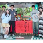Ally Chiu Instagram - 🎬 跟一群漂亮帥氣又認真的寶貝們 《#那些你不知道的我》 期待與你們見面🫶🏻❤️