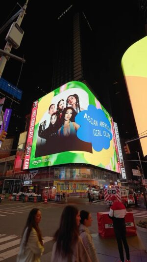 Ally Maki Instagram - IT’S YEAR 3 OF @asianamericangirlclub x @amazonmusic and we are back and bigger than ever taking over Times Square again! ❤️‍🔥 These moments feel surreal. To highlight AAPI female artists killin it, all together in such a visually stunning (and bigger than life) way is exactly how we need to see ourselves. To show that we are the heroes we’ve been looking for all along. We don’t need to try to be anyone else. @audreynuna @trace @ashleymehtaofficial @joycewrice @laufey just keep doing what you do.🫰
⁣
A massive thank you as always to the best of the best @whatsgoodfrankie and the Amazon Music team for always advocating for #TEAMAAGC. If you pass by the billboard please take a video I’d love to see it!!!!! Make sure you check out our yearly #AAPIHM playlist, curated by your besties at AAGC HQ. ☁️