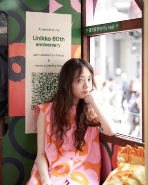Alma Kwok Instagram - ଘ(੭ˊ꒳​ˋ)੭✧叮叮<33

@marimekkohk #marimekko #marimekkohk #unikko60years