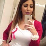 Alyaa Assaf Instagram - 💄👩🏼❤️