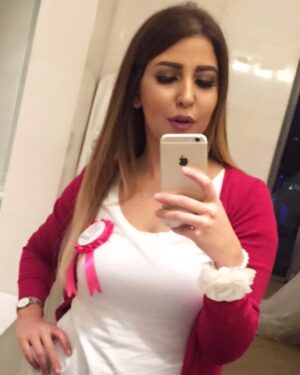 Alyaa Assaf Instagram - 💄👩🏼❤️