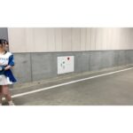 Amane Shindo