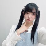Amane Shindo