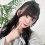 Amane Shindo
