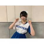 Amane Shindo
