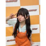 Amane Shindo