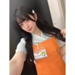 Amane Shindo