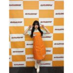 Amane Shindo