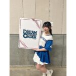 Amane Shindo