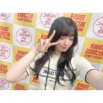 Amane Shindo