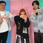 Ami Oonuki Instagram - テレビ愛知「韓流クラス」にまたお呼ばれという名の襲撃をして参りました‼️ 4/3 24:00〜24:30とのことで、これってばもうすぐじゃね？？ #puffy #puffyamiyumi #古家正亨さん #推しおじ #吉原雅斗くん #よしぴ #boysandmen #ボイメン #韓流クラス #テレビ愛知 #愛知まで行ったけど #この日はNO味仙でフィニッシュ #かと思いきや #お土産味仙で鞄が美味しそうな香りに #古家の代わりにレギュラーになったら #味仙チャンス増幅 #悪くない… #悪くないよぉおおおお #正直 #よしぴの代わりでもいい #けどよしぴには古家に会わせてくれた恩がある #ムズイ選択や #スタッフの方やPもムズイと思いますが #一旦古家にお休みをあげても良いのではないでしょうか #いやでも推しと出たいしな #くぅ〜！！ #やばいもう始まるやん #ちなみにこのハッシュタグ #古家の腕が攣りました