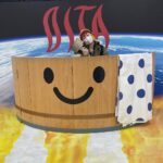 Ami Oonuki Instagram - 亜美の大分日記は空港でカポーン！と温泉に浸かってフィニート。充実の大分名産お土産ショップでオミ活をし、地元で観るSIXLOUNGEを思い出しながら、誰とも写真撮らなかったことを後悔した。数日前にSIXLOUNGEがゲリラインスタライブやってた五番街で街並を撮った。本人に案内されながら街並だけ撮った…本当にわたしはインスタグラマーなのだろうか。 #puffy #puffyamiyumi #大分 #oita #おイタではない #オーイタ #オーイシマサヨシ君が大分に行ったら #ギャグセンの高いオーイシファンは何て言うんだろう #大分空港にて由美かおる #亜美の由美かおる #だいぶスペイシーな温泉 #実際はかなり人に見られるステージになっている #大分五番街 #ちゃんと書いてある #5thavenueと… #SIXLOUNGEファンと聖地巡礼withご本人 #リク連日ありがとうな #東京来たらまた遊ぼうな