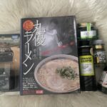 Ami Oonuki Instagram - 今年もたくさん聴いてたくさんライブも観に行ったSIX LOUNGEのリクと。いつもご飯食べたり遊んだりしてくれて非常におかわ🥰　いつか本物のダッジチャージャーを買ってくれるらしいので、わたしが免許返納するまでに稼いでくれよと願うばかり…🙏 ##puffy #puffyamiyumi #SIXLOUNGE #イワオリク #大分在住 #東京に住んでくれたら #すーぐ遊べるのにな #ダッジチャージャー #大きさ的に #次はプラモかな… #めんどくせえけどやるか… #リクがくれた大分の名産品の数々に #優盛の実家のラーメン入ってた #メンバー愛☺️ #美味しかった〜🤤 #カトレアも美味しかった #全部美味しかったから大分行くの楽しみ！ #photoby娘小狸