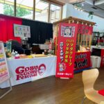 Ami Oonuki Instagram - 昨日は第一回ごぶごぶフェス2024、トップバッターでやらせていただきました‼️出演者も豪華ならステージもバックヤードも豪華すぎて、来年やらないつもりで駆け抜けようとしてるのか心配になりましたが、我らがCEO浜田雅功さんが無事来年の開催も約束してくれたので、5月11日はスケジュールガン空けで待機しておく所存です！観てくださった皆さん、スタッフ・関係者の皆さん、ありがとうございました！めちゃくちゃ楽しかった〜✨✨✨ #puffy #puffyamiyumi #ダウンタウン浜田雅功さん #ごぶごぶフェス2024 #CEO #PUFFYトップバッターってことは #実質柿落としなのでは🤔 #お久しぶりの浜田さんは #休む間もなくトークをしたり #いろんな方とお話したり #忙しくされていたので #段々と如実に疲れが見えて参りました #今日も開催されてるので #終わる頃にはえらいこっちゃと思います #でもいつもアミユミに優しくて #民生さんが一緒だったということもあり #勝手に親戚気分☺️ #ド後輩のお父さんだしな #浜田さんにいただいたアマジャンを着た私服のアミユミは #何となく色もマッチして衣装のよう #浜田さんお誕生日おめでとうございました #今日は奥田民生先生ちゃんのお誕生日や🎊