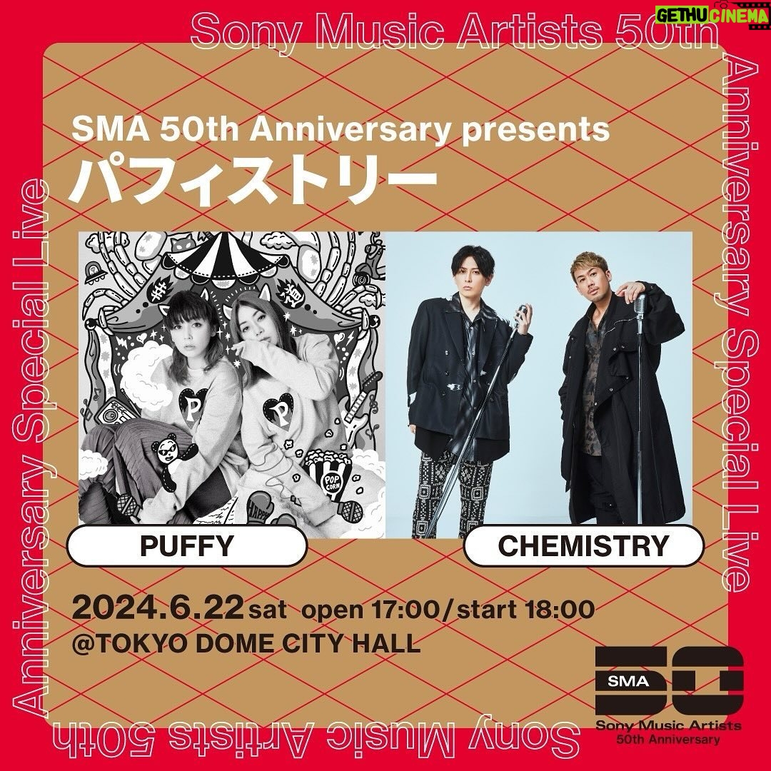 Ami Oonuki Instagram - 「SMA 50th Anniversary presents パフィストリー」 6 月 22 日(土) 開場 17:00 /開演 18:00 会場:TOKYO DOME CITY HALL #puffy #puffyamiyumi #chemistry #puffistry #sonymusicartists50thanniversary #パフィストリー #初めての対バン #どちらがSMAの二人組に相応しいのか #いざ勝負 #負けた方は #錦鯉のこと兄さんて呼ぼう #とはいえまだ何するか決まってないから #どうなることやら #何してほしいとかある? #もしかしておケミの二人は #やりたいことあるのか…? #あるなら #うちのアナコンダ吉村説得してくれよな