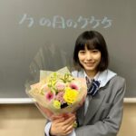 Ami Touma Instagram - ｢#ケの日のケケケ｣いかがだったでしょうか？ 撮影中も共演者の皆さんと色々話しながらお芝居ができて、よりあまねのまま過ごす事が出来ました。 あまねだけでなく、進藤君や樹李さん、松木さんや響ちゃんもみんなそれぞれ色んな悩みがあって、どこか生きづらさを抱えながらも、自分なりのペースで前へ進んでいこうとする姿に、そっと背中を押されるような気持ちになりました。 頑張れと応援するのではなく、そっと隣に寄り添ってくれる作品だと思います。何か辛い事があった時、歩みを止めてしまいそうな時、少しでもこの作品を思い出してくれたら嬉しいです。
