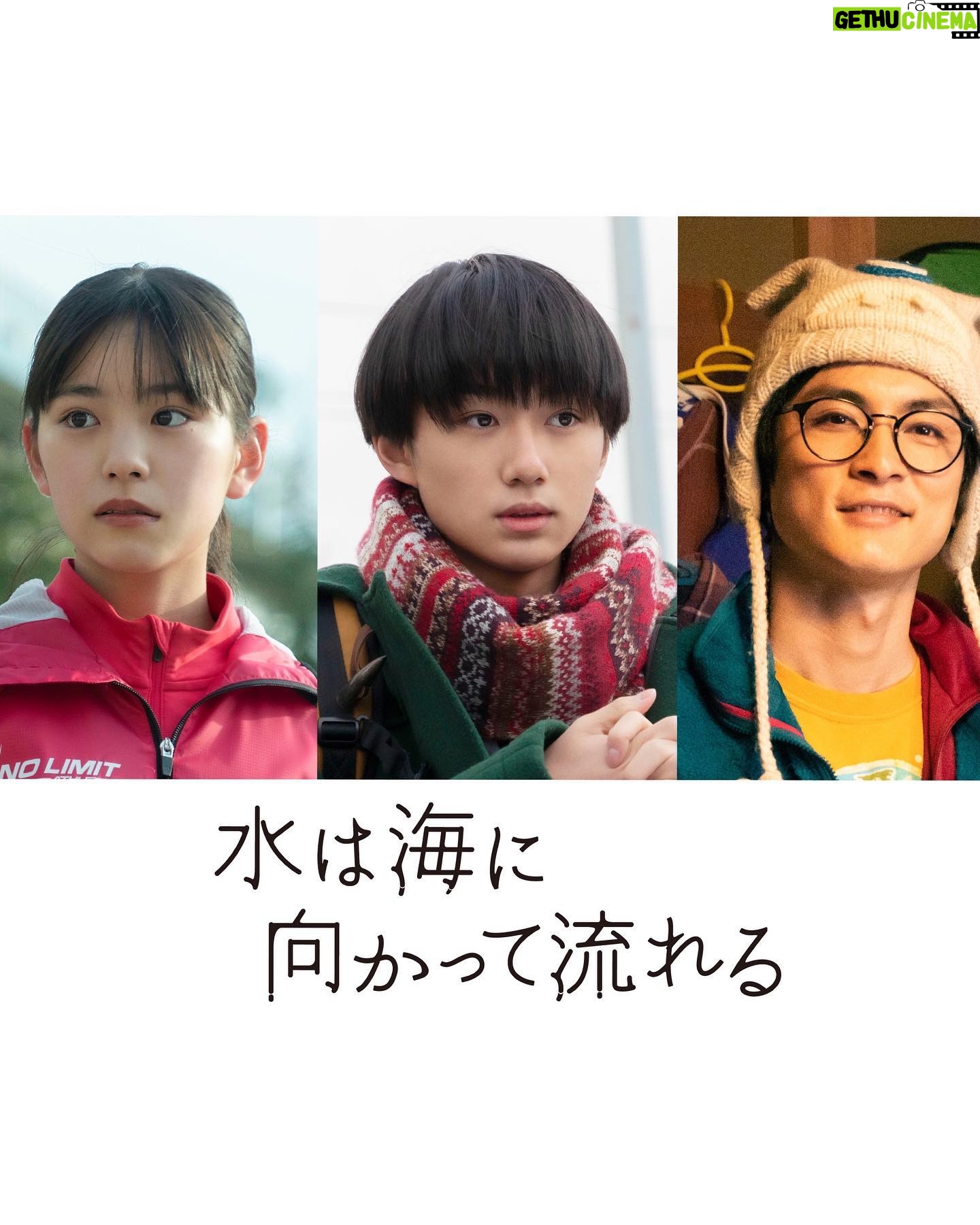 Ami Touma Instagram - 広瀬すずさん主演の映画 「水は海に向かって流れる」に出演させていただくことになりました。 私は大西利空さん演じる熊沢直達くんと同じクラスの泉谷楓役で出演します。 まだ演技経験がほぼなかった時に、参加させていただいた作品で、皆さんに沢山助けてもらいながら撮影したことを思い出します。 6月公開を楽しみにしていてください。 #前田哲監督 #広瀬すず さん #大西利空 さん #高良健吾 さん