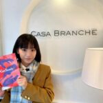 Ami Touma Instagram – 今日の夜9時から日曜劇場「Get Ready!」が始まります!
波佐間さん(エース)が経営するパティスリーに通う女子高生、島崎水面を演じています。
波佐間さんのことが大好きな水面ちゃんの、今後の展開をお楽しみに!
共演させていただいてるいる妻夫木聡さんや松下奈緒さん、スタッフの方々、皆さんとても優しい方ばかりで、そしてオシャレなパティスリーで、楽しく撮影してます!
皆さん、ぜひご覧下さい!
#ゲットレディ
#日曜劇場