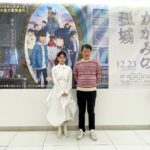 Ami Touma Instagram – かがみの孤城の公開日です🪞
皆様にかがみの孤城をお届けできることをとても嬉しく思います‼️
皆さんにとって何かきっかけになるような、背中を押してくれるような映画になるといいなと思います。
是非、劇場でお楽しみください!
#かがみの孤城
#原恵一 監督