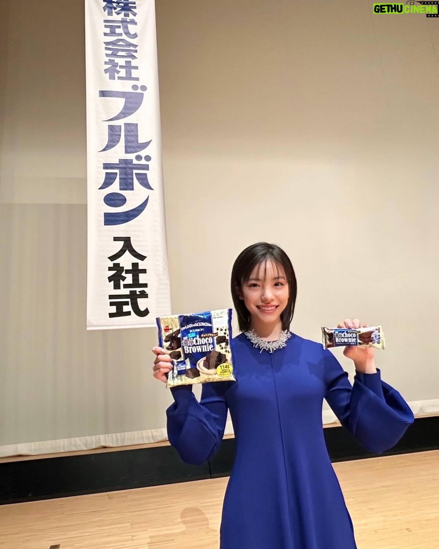 Ami Touma - 29.6K Likes - 4月1日。
今日はブルボンさんの入社式に参加させて頂きました。
ブルボンさんは今年100周年を迎えます。そんな特別な年に入社する新入社員の皆様のおめでたい日にお招き頂き、とても嬉しく思います😊
もうすぐ新学期も始まりますね!
楽しみや不安な気持ち、色んな気持ちで新学期を迎える方、沢山いらっしゃるかと思います。急がず焦らず、自分のペースで新しい世界へ飛び出していってください!
#ブルボン
#入社式
#濃厚チョコブラウニー