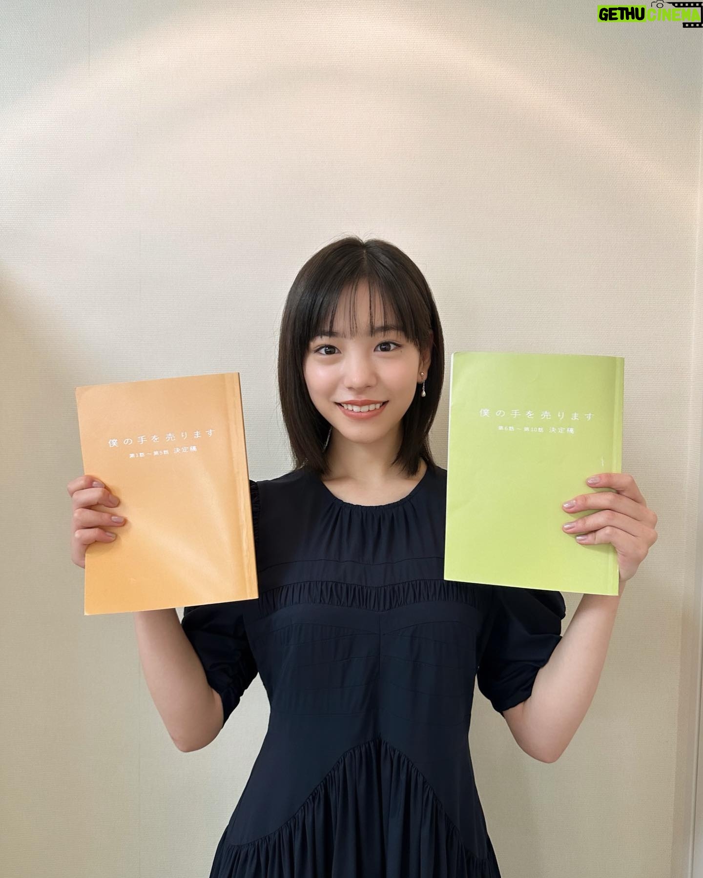 Ami Touma - 29.1K Likes - 「#僕の手を売ります」
ついに今日からFOD & Prime Videoにて配信スタートです!
今まで演じさせてもらった役とはまた少し違った不思議な役で、楽しい作品でした!ぜひご覧下さい。