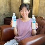 Ami Touma Instagram – カルピスウォーターの新しいCMが始まります！
どんな時でもカルピスウォーターを飲んで気分スッキリ！
わたしにピース！
放送、ぜひお楽しみに！

#アサヒ飲料
#カルピスウォーター