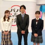 Ami Touma Instagram – ZIP朝ドラマ「パパとなっちゃんのお弁当」がついにスタートしました！
今日はZIP!さんに出演させていただき、1話をスタジオの皆さんと一緒に見ました！
なっちゃんのお弁当を作ると宣言したパパの顔には不敵な笑みが、、、！
いったいどんなお弁当が出来上がるのかお楽しみに🍱
毎週月〜金曜日の7時50分頃から放送します！
是非見てください！

#zip
#パパなつ