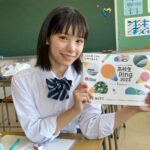 Ami Touma Instagram - リクルート「#高校生Ring2023」の動画ナレーションをさせていただいてます！ 高校生Ringは身近な問いから新しい価値を想像する参加型プログラムです。 去年、ナレーションを初めてさせていただきましたが、今年も、ナレーションを通して私と同世代の皆さんを全力で応援します！ 高校生Ring2023は、YouTubeなどから見る事もできるのでぜひご覧下さい！ https://youtu.be/f2cJZ-718QE?si=Xj7huehR1PaTQHfG