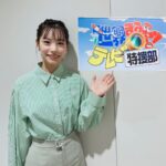 Ami Touma Instagram - 今日19時から放送の「#世界まる見え！テレビ特捜部」に出演させていただきます。面白い映像からエジプトの歴史まで盛りだくさんです！ぜひご覧下さい！ #最高の教師