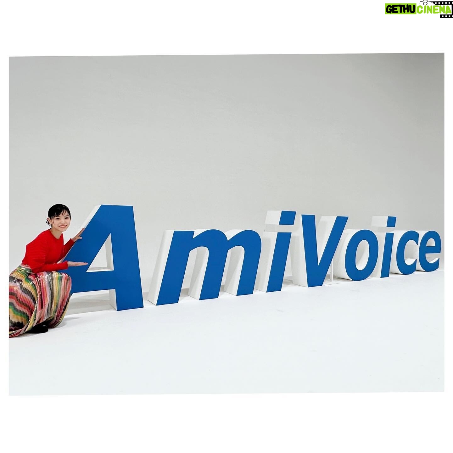 Ami Touma Instagram - 「#AmiVoice」の新CMができました。 今回のCMではAI音声認「AmiVoice」の説明を、早口言葉で挑戦しています! 早口言葉難しかったですが、AmiVoiceの魅力を伝えられるように頑張りました! ぜひご覧下さい!