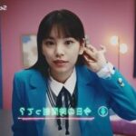 Ami Touma Instagram – アドバンスト・メディアさんの「AmiVoice(アミボイス)」のCMに出演させていただくことになりました！
カラフルで近未来的なセットで、ワクワクするCMとなっています。
近い将来こうなっていると楽しいだろうなと思いながら撮影していました！
是非見てください‼️

https://youtu.be/qW-fNjdBfm4

#アミボイス
#cm